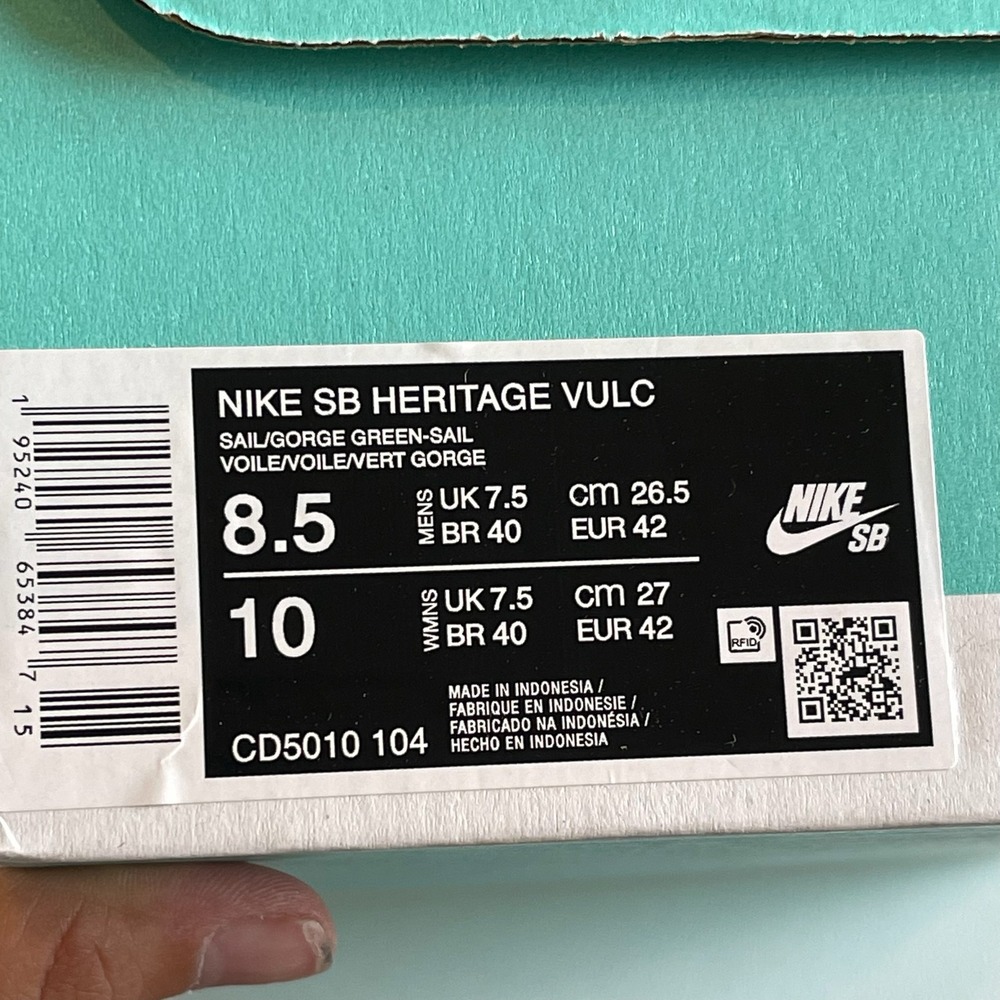Nike SB Heritage Vulc Sail Gorge Green Mens 8.5 Womens 10 CD5010-104 Gum Sole - Picture 8 of 8